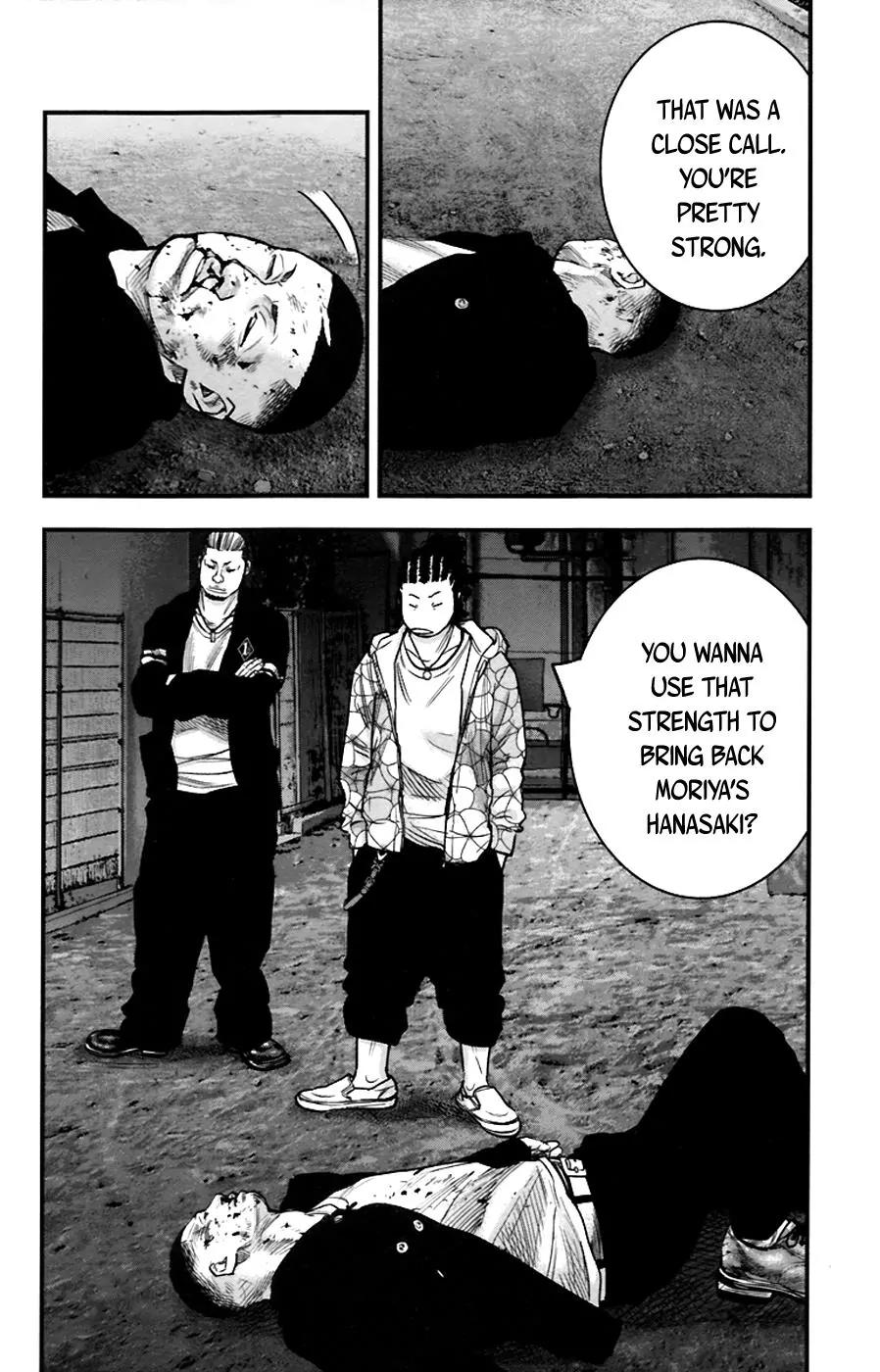 Clover (TETSUHIRO Hirakawa) Chapter 253 page 5 - Chapter 253: Villain?!