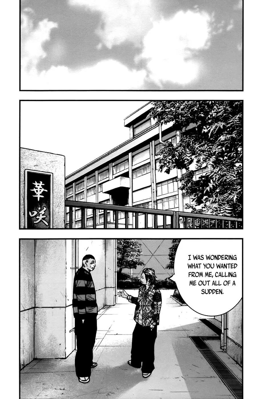 Clover (TETSUHIRO Hirakawa) Chapter 253 page 8 - Chapter 253: Villain?!