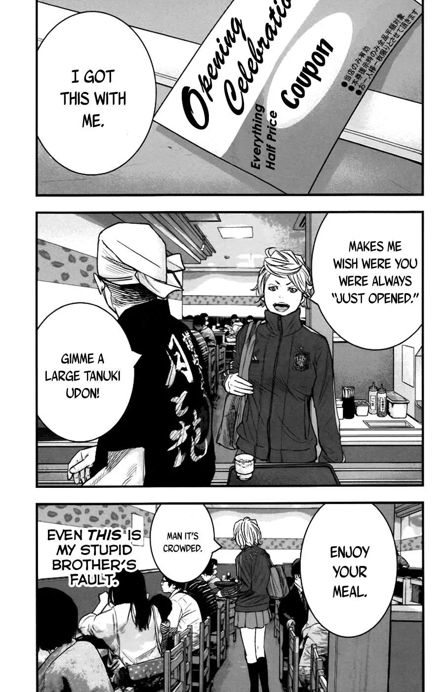 Clover (TETSUHIRO Hirakawa) Chapter 254 page 10 - Chapter 254: Maeda Makoto and Sanada Erina