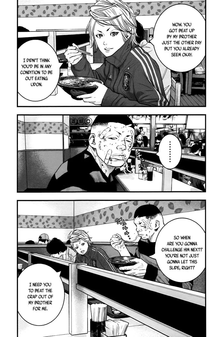 Clover (TETSUHIRO Hirakawa) Chapter 254 page 12 - Chapter 254: Maeda Makoto and Sanada Erina