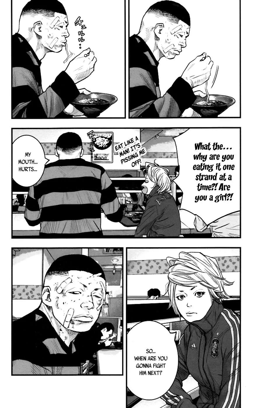 Clover (TETSUHIRO Hirakawa) Chapter 254 page 13 - Chapter 254: Maeda Makoto and Sanada Erina