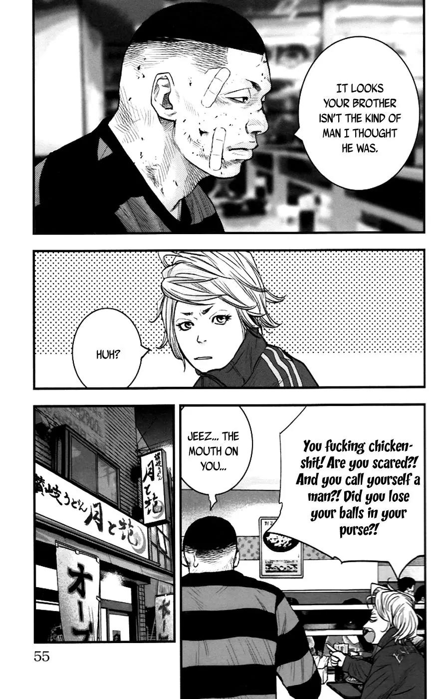 Clover (TETSUHIRO Hirakawa) Chapter 254 page 14 - Chapter 254: Maeda Makoto and Sanada Erina