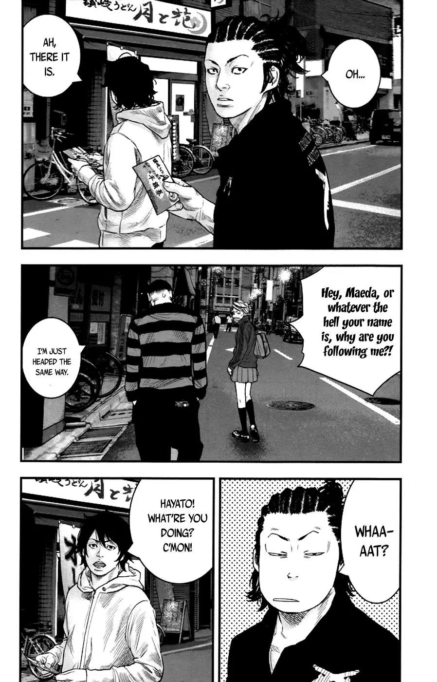 Clover (TETSUHIRO Hirakawa) Chapter 254 page 15 - Chapter 254: Maeda Makoto and Sanada Erina