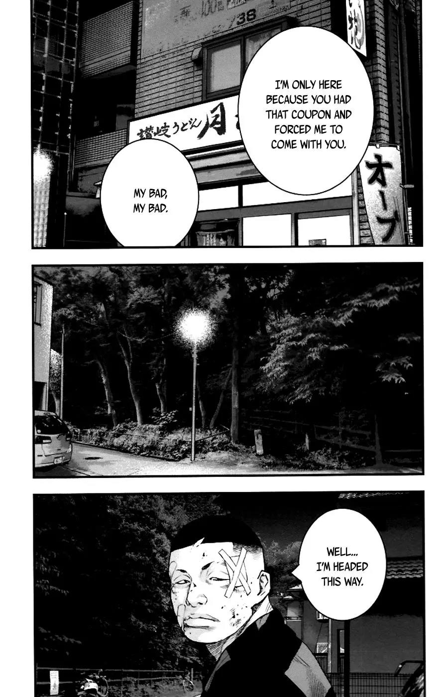 Clover (TETSUHIRO Hirakawa) Chapter 254 page 16 - Chapter 254: Maeda Makoto and Sanada Erina