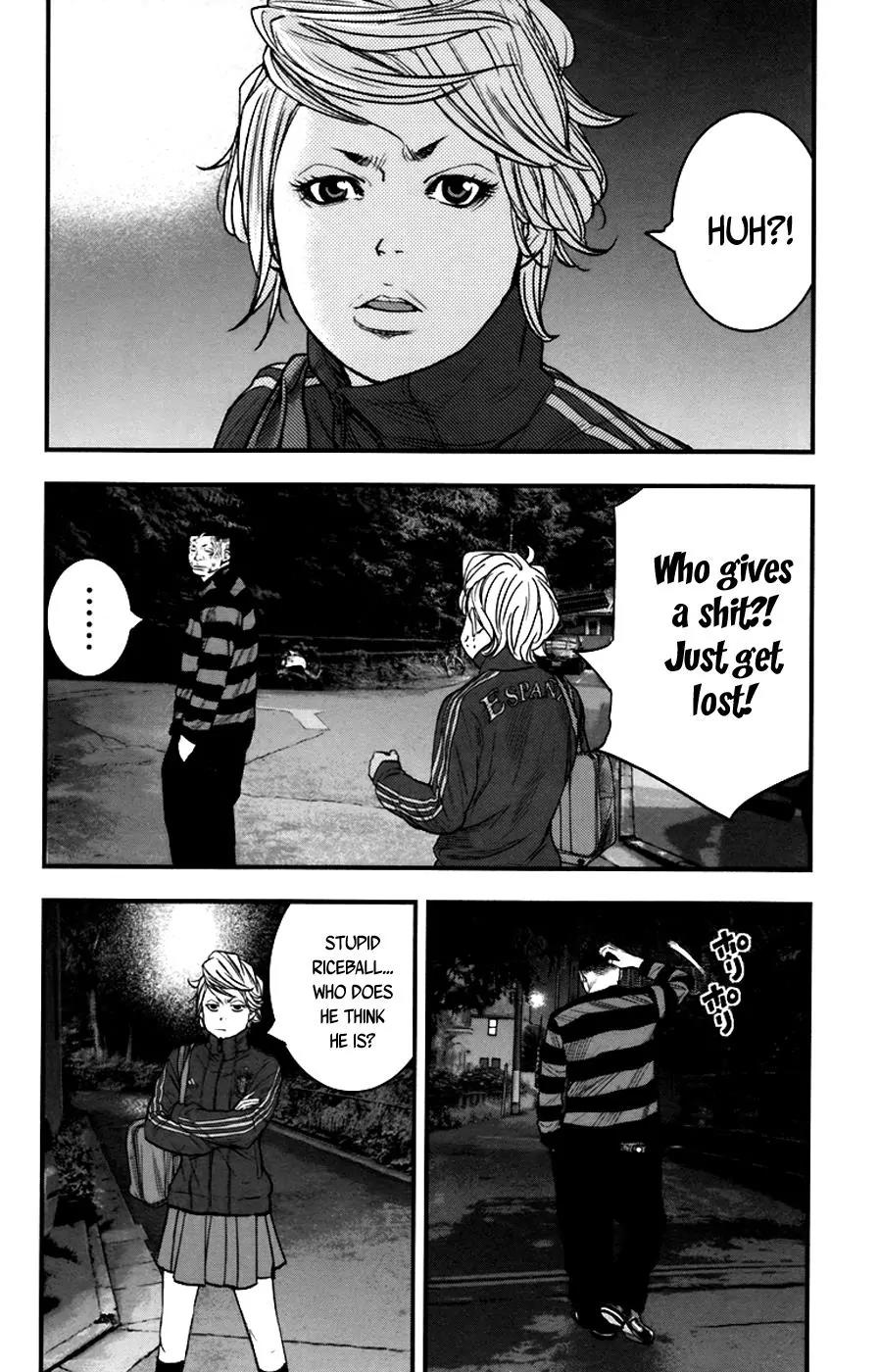 Clover (TETSUHIRO Hirakawa) Chapter 254 page 17 - Chapter 254: Maeda Makoto and Sanada Erina