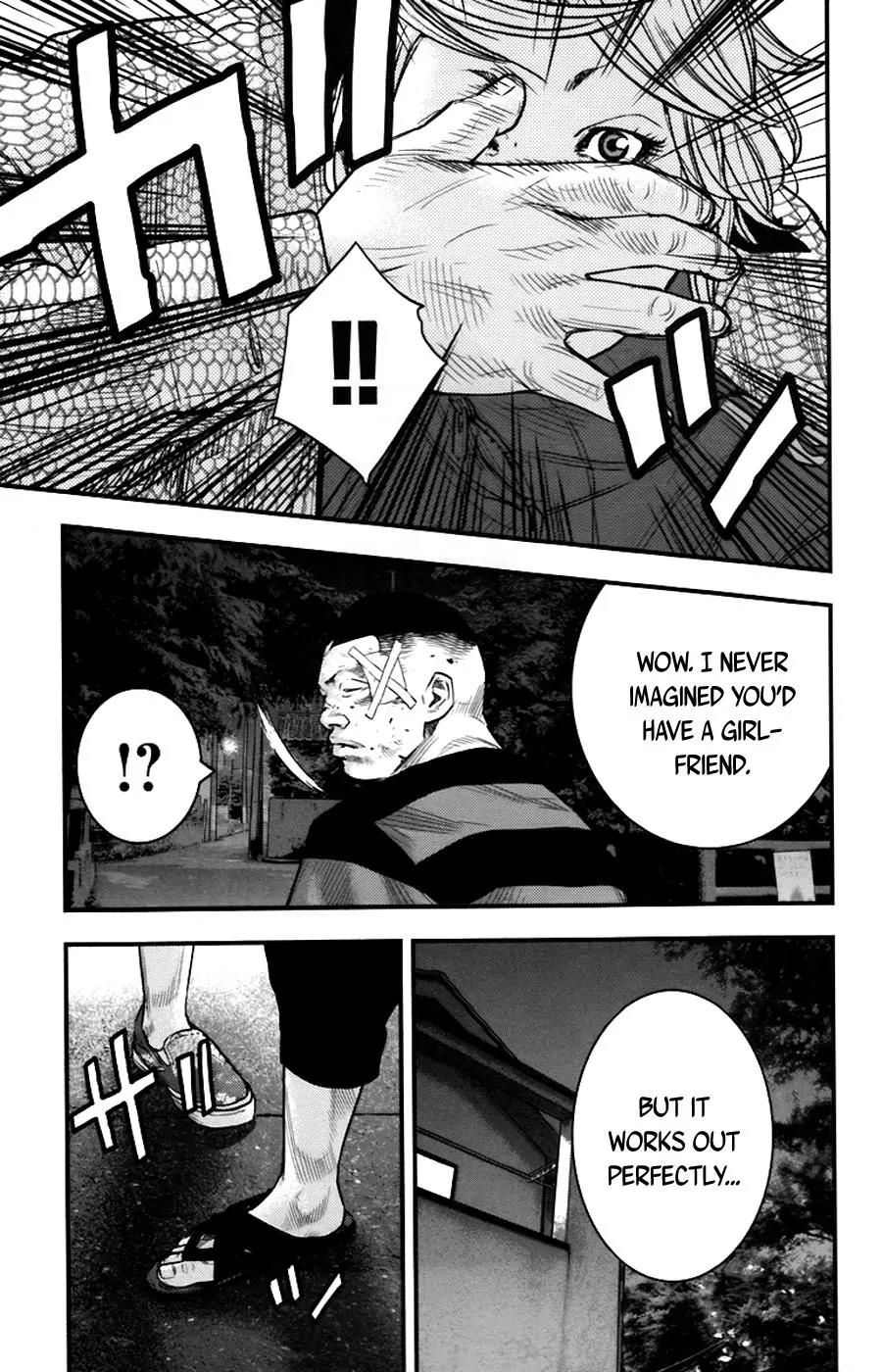 Clover (TETSUHIRO Hirakawa) Chapter 254 page 18 - Chapter 254: Maeda Makoto and Sanada Erina
