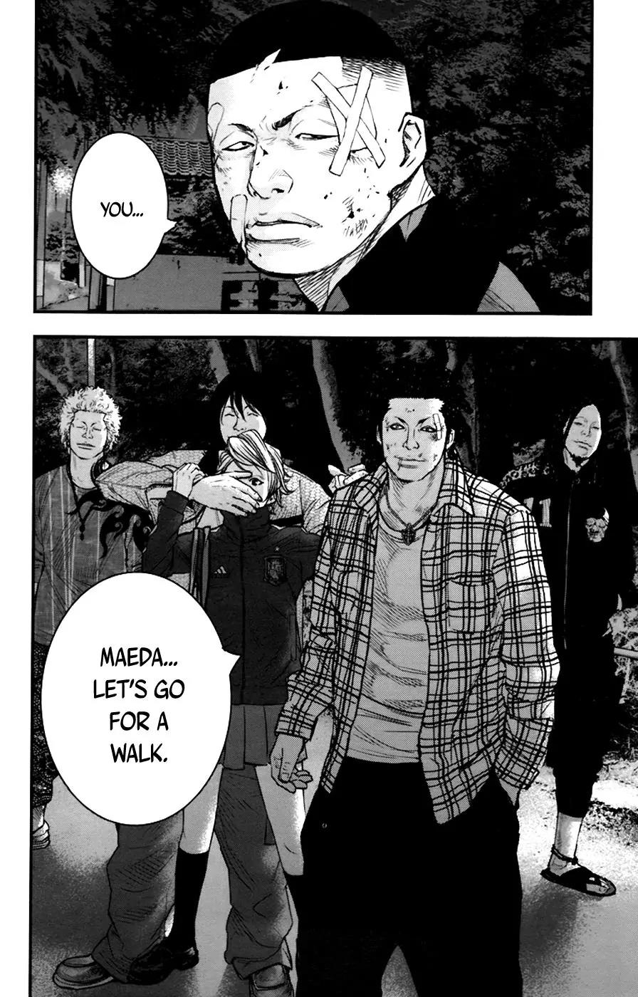 Clover (TETSUHIRO Hirakawa) Chapter 254 page 19 - Chapter 254: Maeda Makoto and Sanada Erina