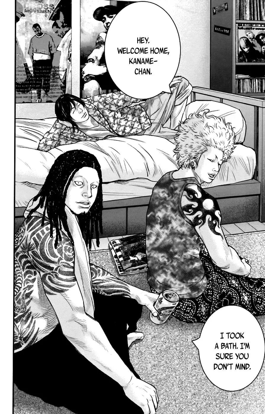 Clover (TETSUHIRO Hirakawa) Chapter 254 page 3 - Chapter 254: Maeda Makoto and Sanada Erina