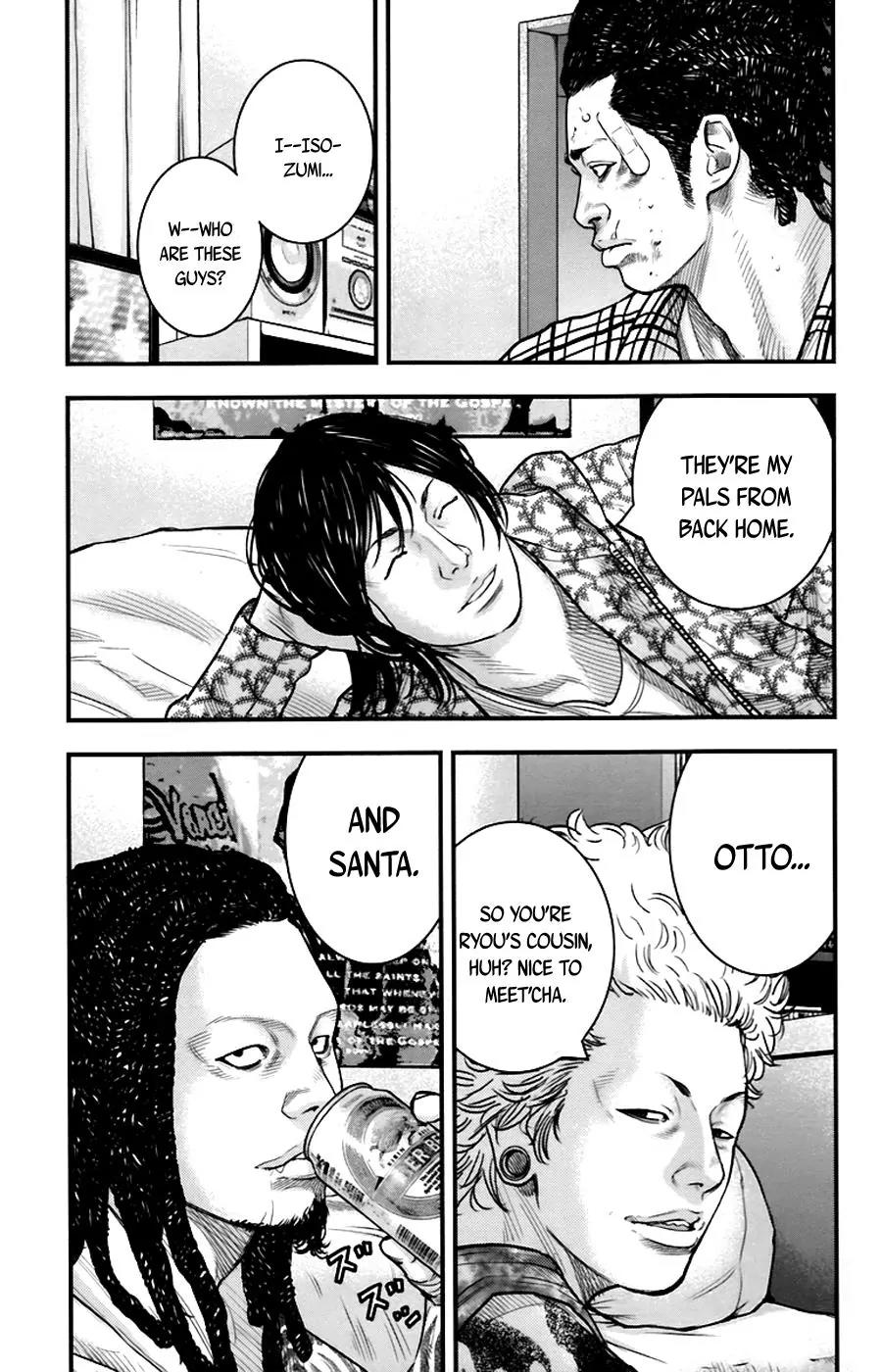 Clover (TETSUHIRO Hirakawa) Chapter 254 page 4 - Chapter 254: Maeda Makoto and Sanada Erina