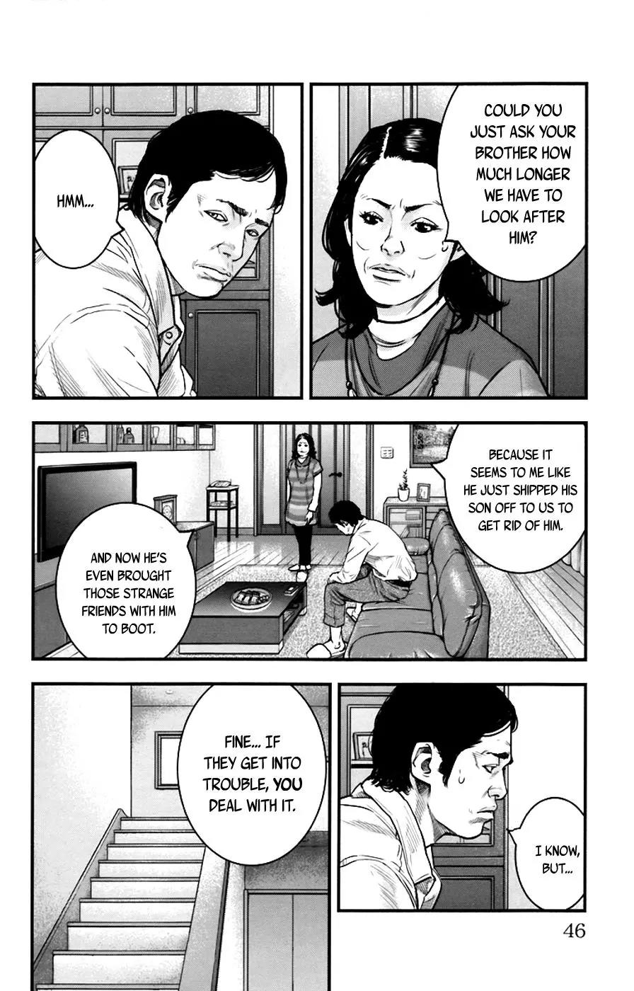 Clover (TETSUHIRO Hirakawa) Chapter 254 page 5 - Chapter 254: Maeda Makoto and Sanada Erina