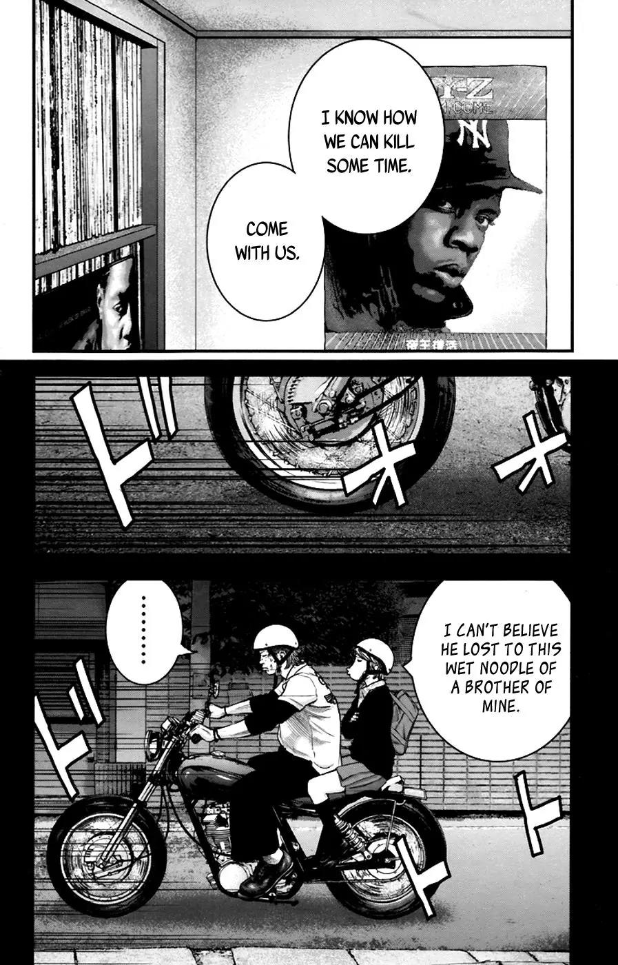 Clover (TETSUHIRO Hirakawa) Chapter 254 page 7 - Chapter 254: Maeda Makoto and Sanada Erina