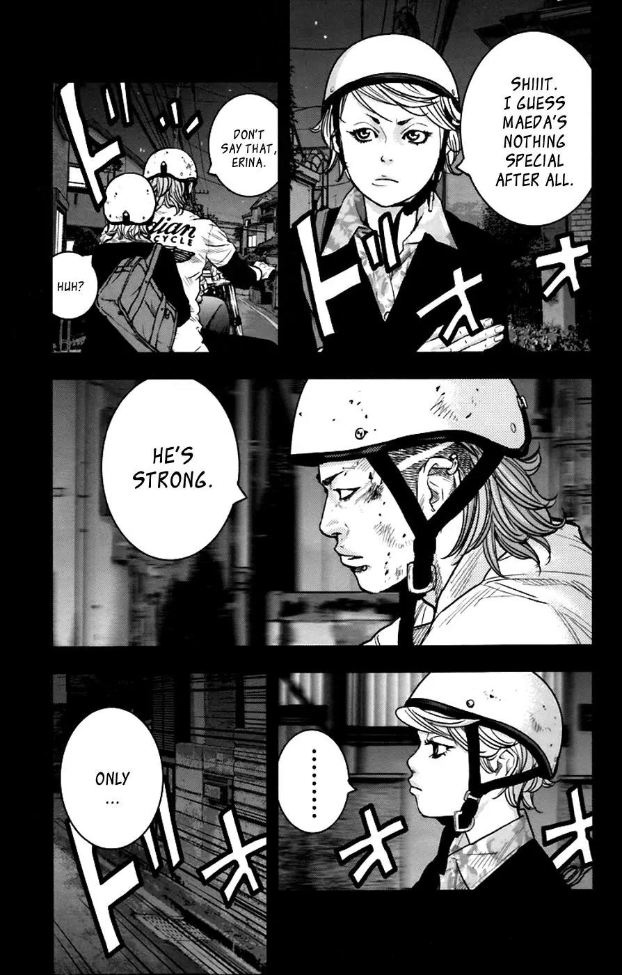Clover (TETSUHIRO Hirakawa) Chapter 254 page 8 - Chapter 254: Maeda Makoto and Sanada Erina