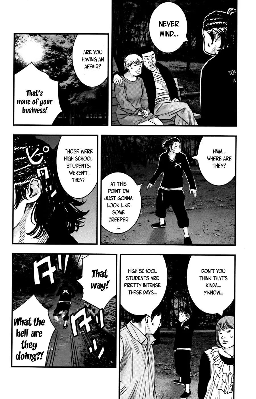 Clover (TETSUHIRO Hirakawa) Chapter 255 page 12 - Chapter 255: A Night in the Park