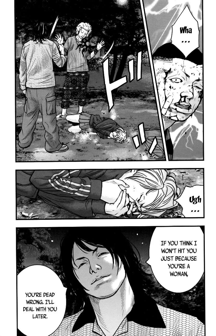 Clover (TETSUHIRO Hirakawa) Chapter 255 page 15 - Chapter 255: A Night in the Park