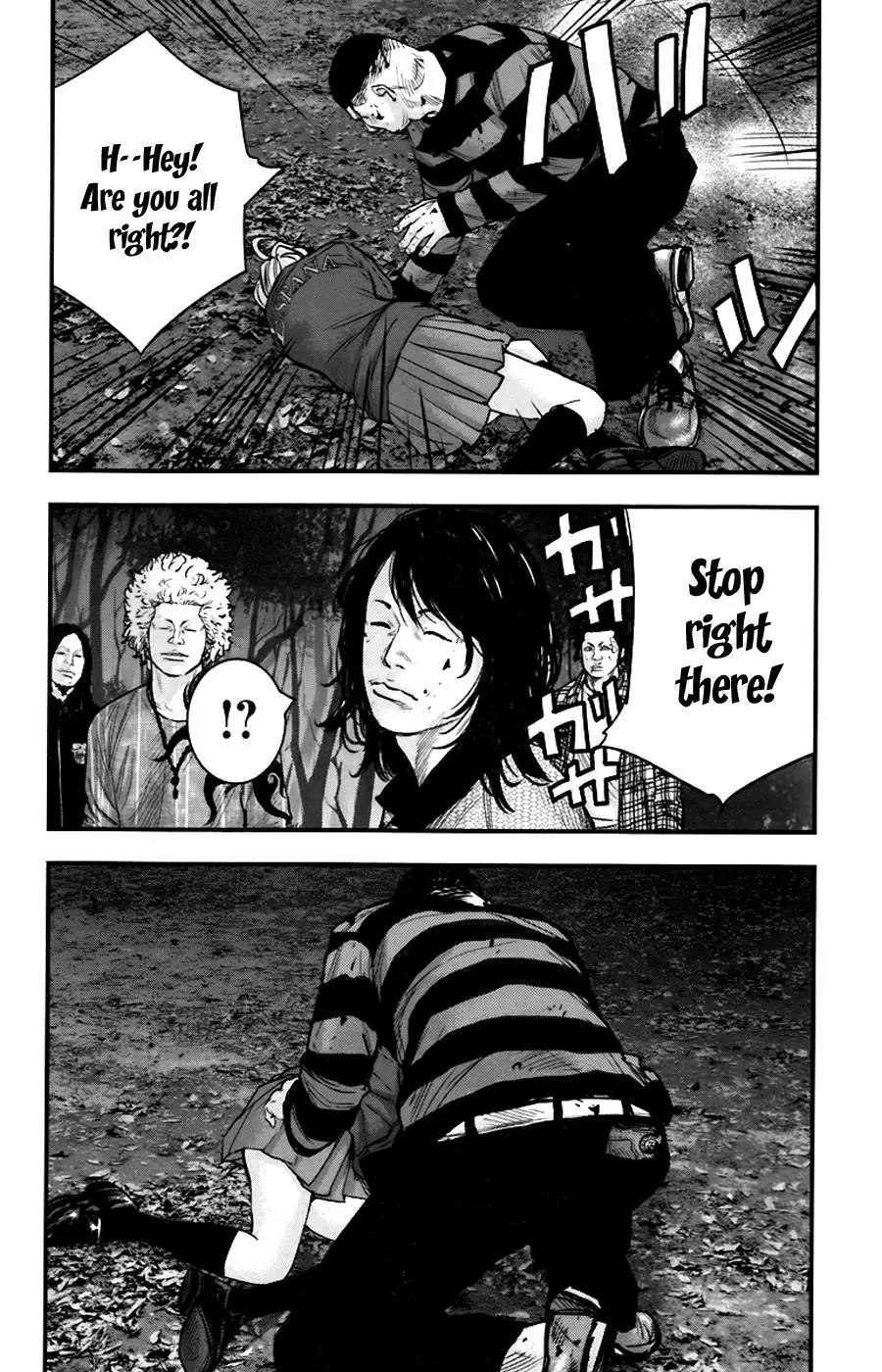 Clover (TETSUHIRO Hirakawa) Chapter 255 page 16 - Chapter 255: A Night in the Park