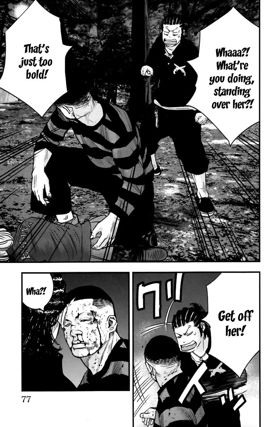 Clover (TETSUHIRO Hirakawa) Chapter 255 page 17 - Chapter 255: A Night in the Park