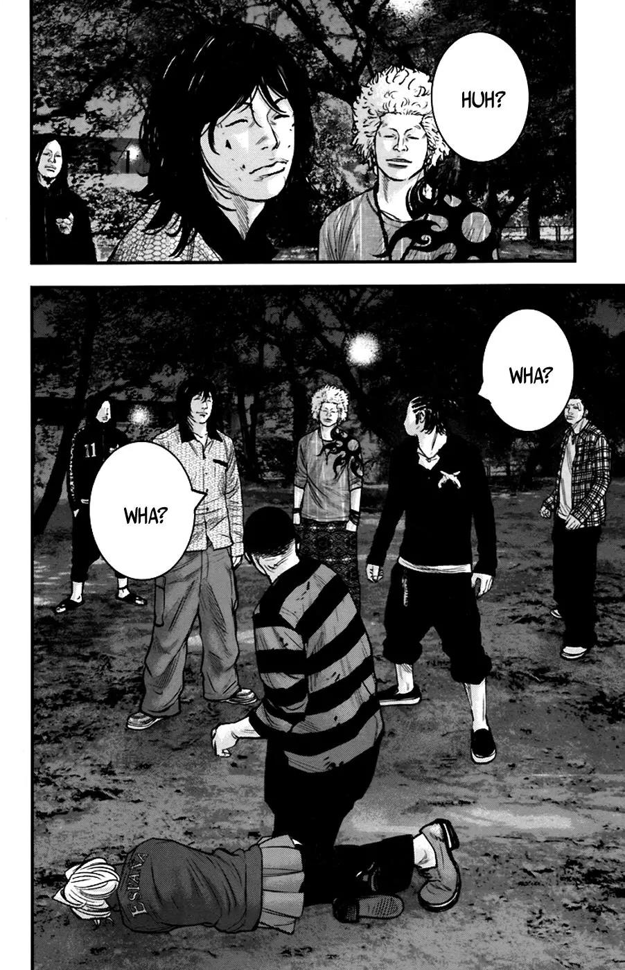 Clover (TETSUHIRO Hirakawa) Chapter 255 page 18 - Chapter 255: A Night in the Park