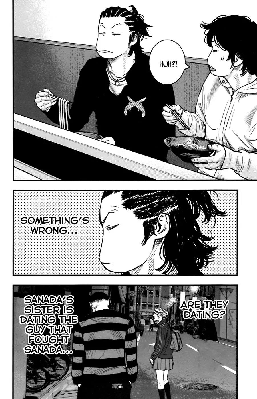 Clover (TETSUHIRO Hirakawa) Chapter 255 page 3 - Chapter 255: A Night in the Park