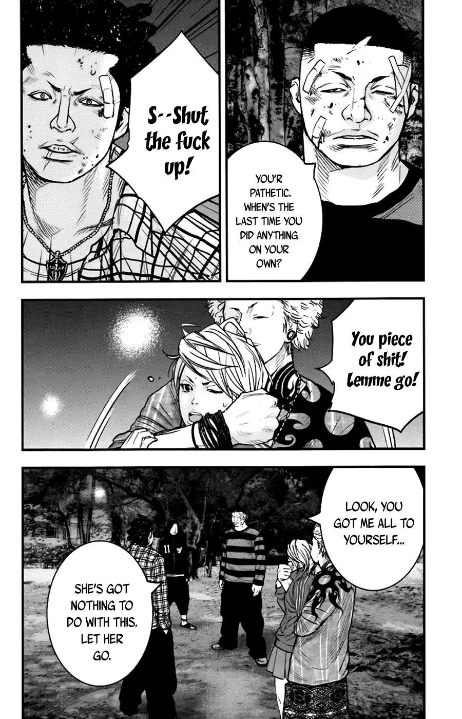 Clover (TETSUHIRO Hirakawa) Chapter 255 page 6 - Chapter 255: A Night in the Park