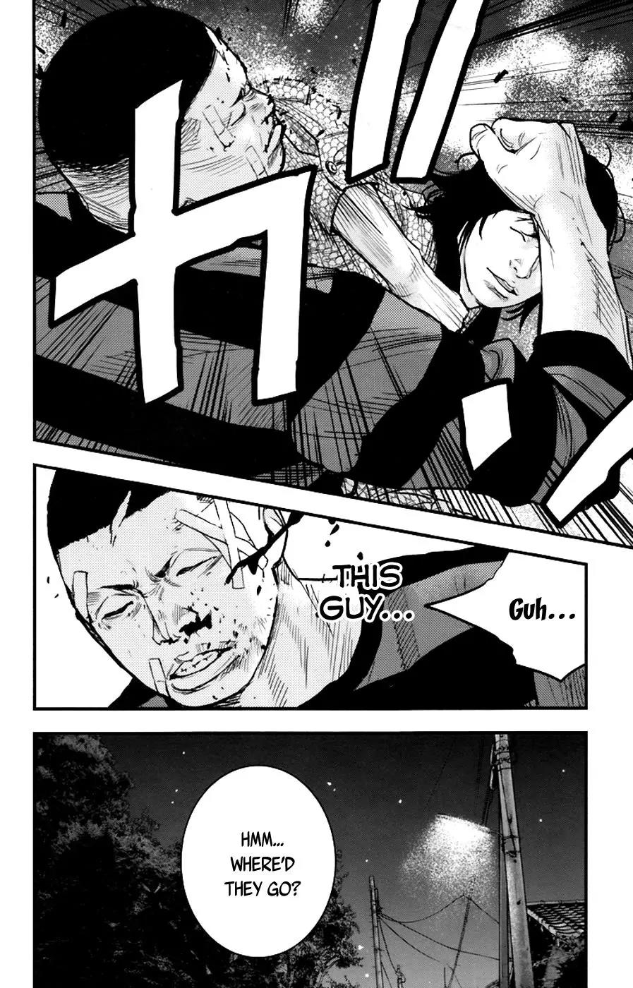 Clover (TETSUHIRO Hirakawa) Chapter 255 page 8 - Chapter 255: A Night in the Park