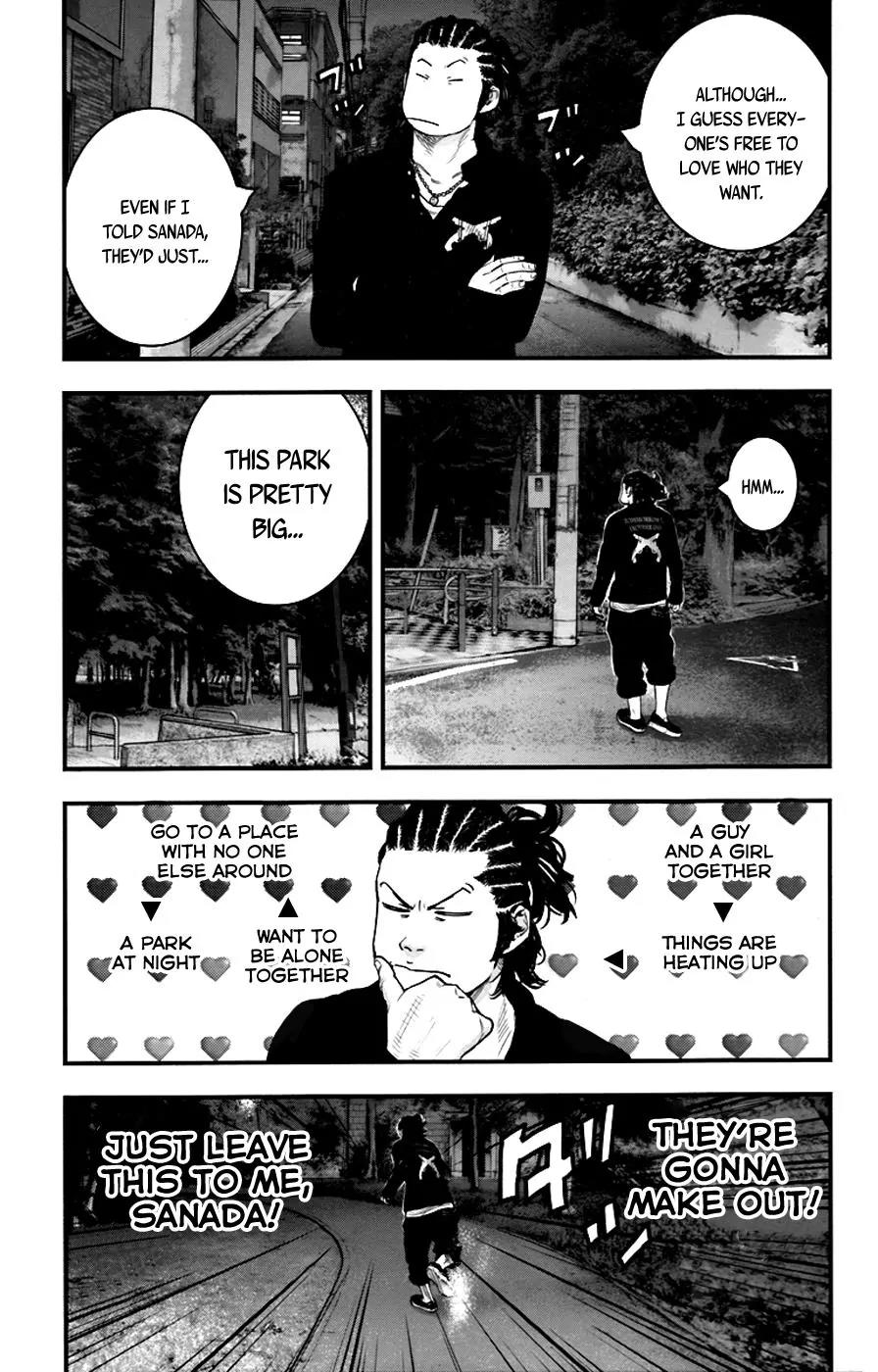 Clover (TETSUHIRO Hirakawa) Chapter 255 page 9 - Chapter 255: A Night in the Park