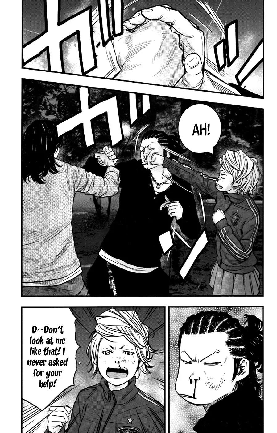 Clover (TETSUHIRO Hirakawa) Chapter 256 page 12 - Chapter 256: Reckless girl