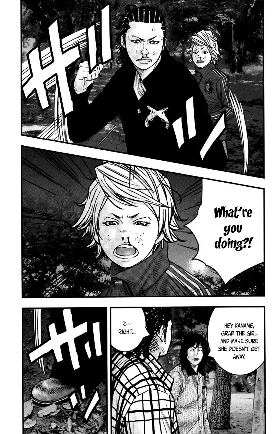 Clover (TETSUHIRO Hirakawa) Chapter 256 page 14 - Chapter 256: Reckless girl