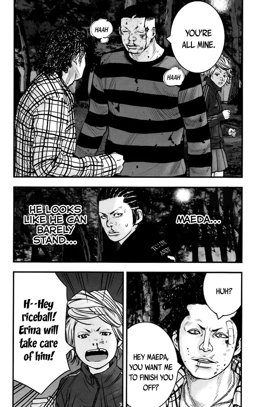Clover (TETSUHIRO Hirakawa) Chapter 256 page 15 - Chapter 256: Reckless girl