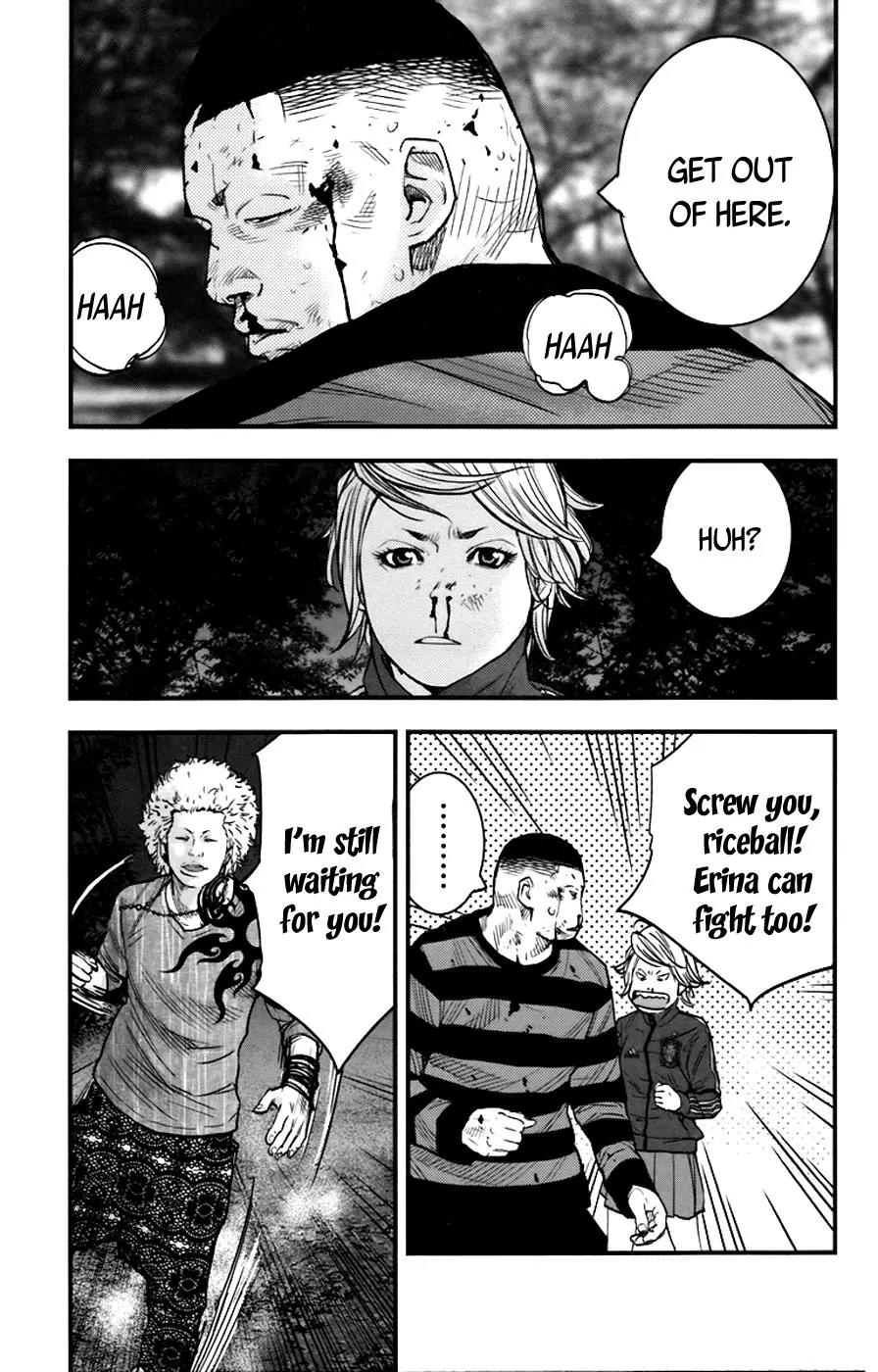 Clover (TETSUHIRO Hirakawa) Chapter 256 page 16 - Chapter 256: Reckless girl