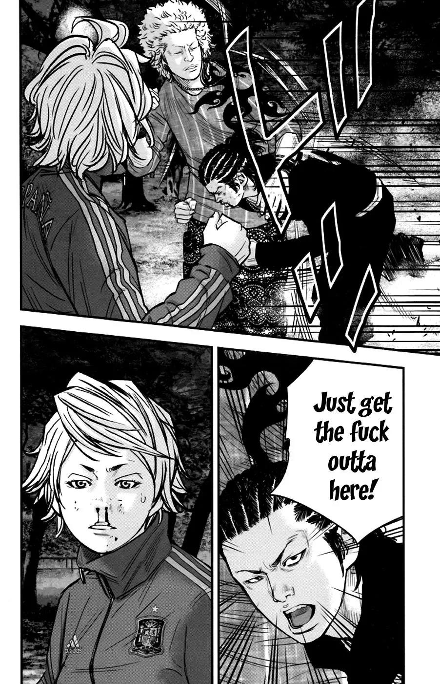 Clover (TETSUHIRO Hirakawa) Chapter 256 page 17 - Chapter 256: Reckless girl
