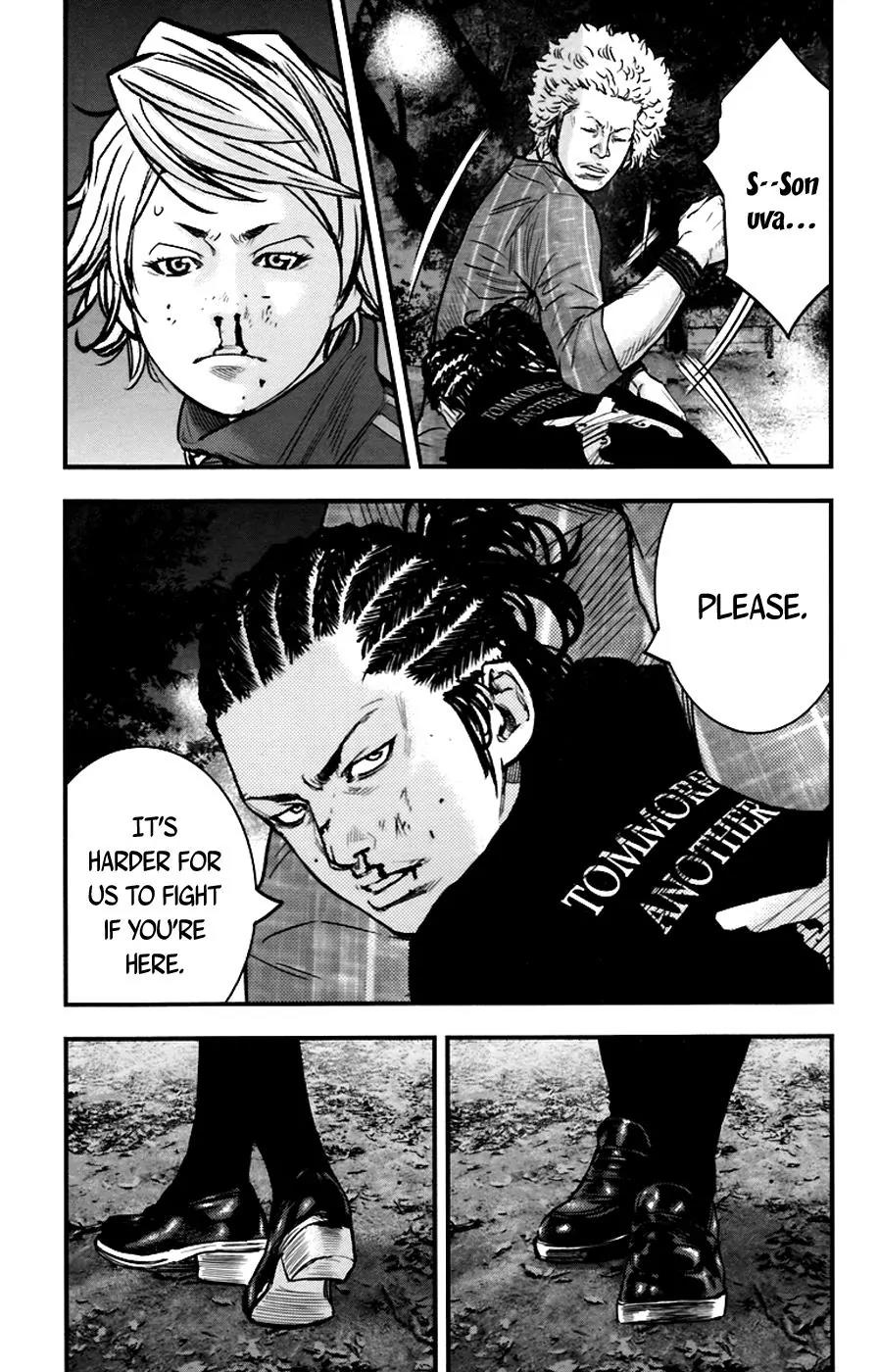 Clover (TETSUHIRO Hirakawa) Chapter 256 page 18 - Chapter 256: Reckless girl