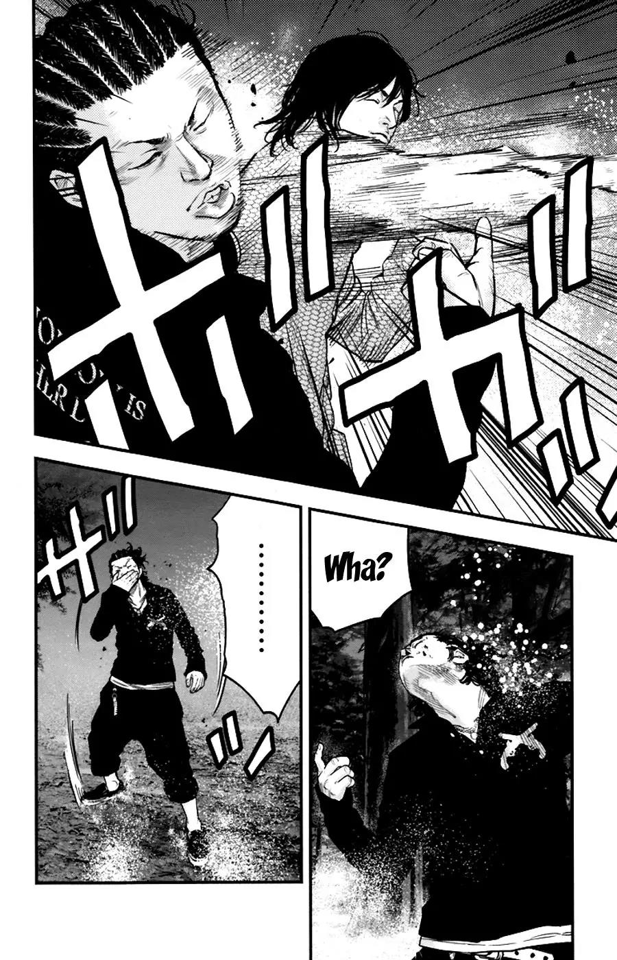 Clover (TETSUHIRO Hirakawa) Chapter 256 page 3 - Chapter 256: Reckless girl