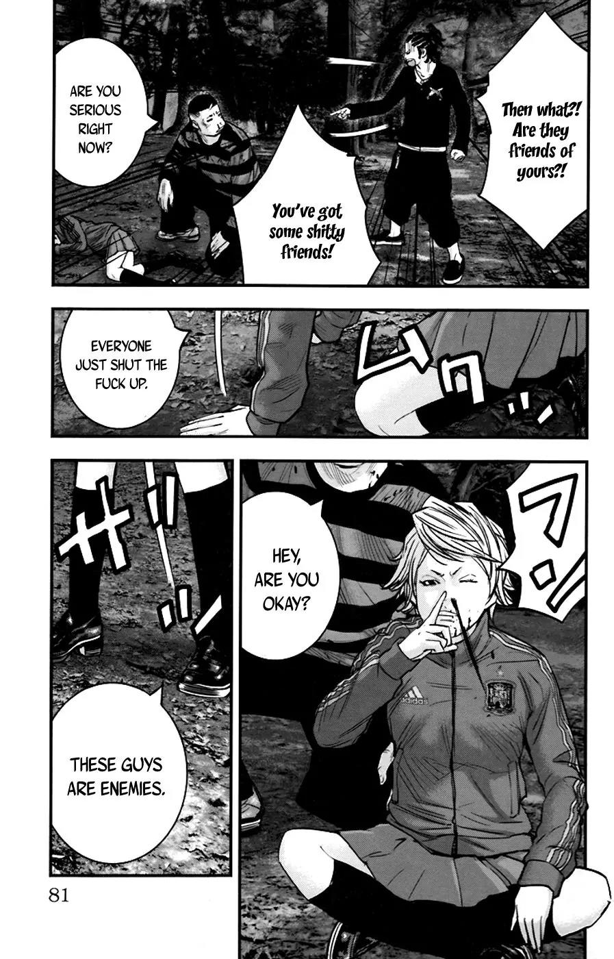 Clover (TETSUHIRO Hirakawa) Chapter 256 page 4 - Chapter 256: Reckless girl