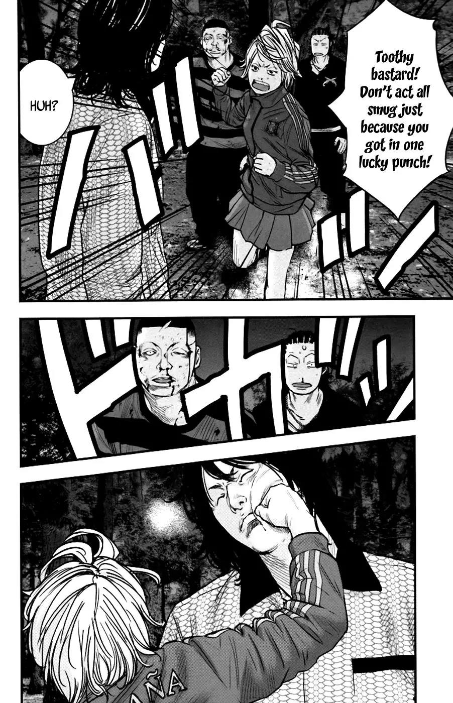 Clover (TETSUHIRO Hirakawa) Chapter 256 page 5 - Chapter 256: Reckless girl