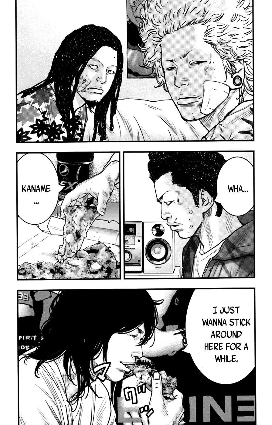 Clover (TETSUHIRO Hirakawa) Chapter 257 page 12 - Chapter 257: Not gonna cut it