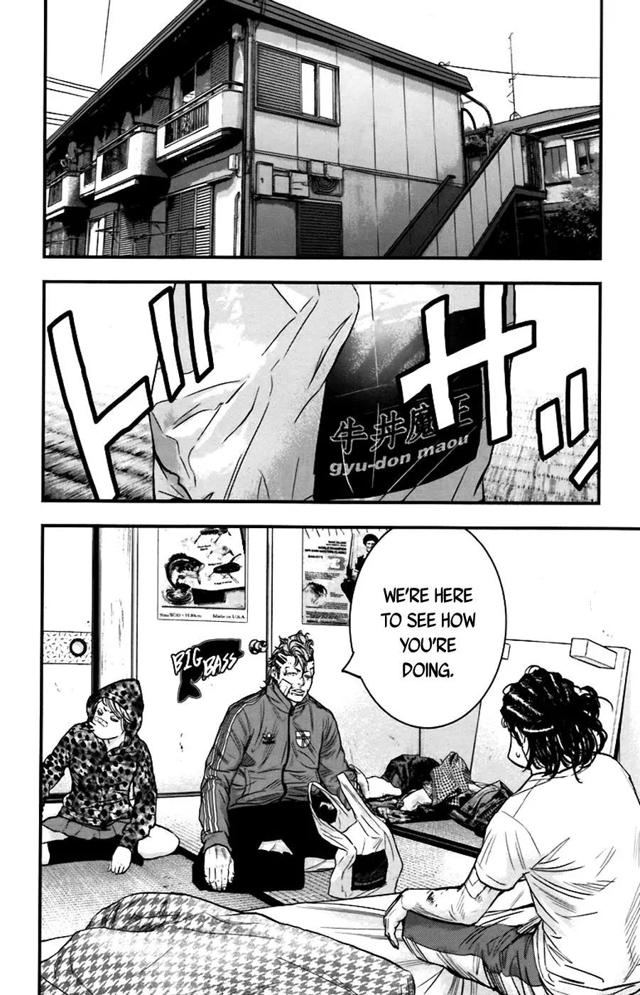 Clover (TETSUHIRO Hirakawa) Chapter 257 page 13 - Chapter 257: Not gonna cut it