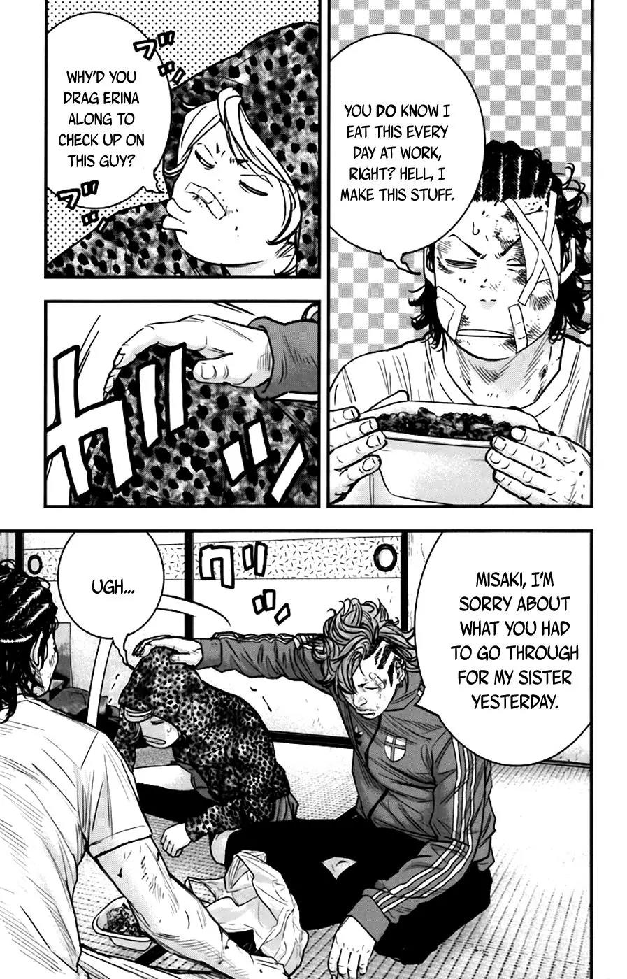 Clover (TETSUHIRO Hirakawa) Chapter 257 page 14 - Chapter 257: Not gonna cut it
