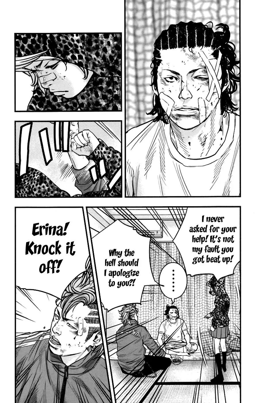 Clover (TETSUHIRO Hirakawa) Chapter 257 page 15 - Chapter 257: Not gonna cut it