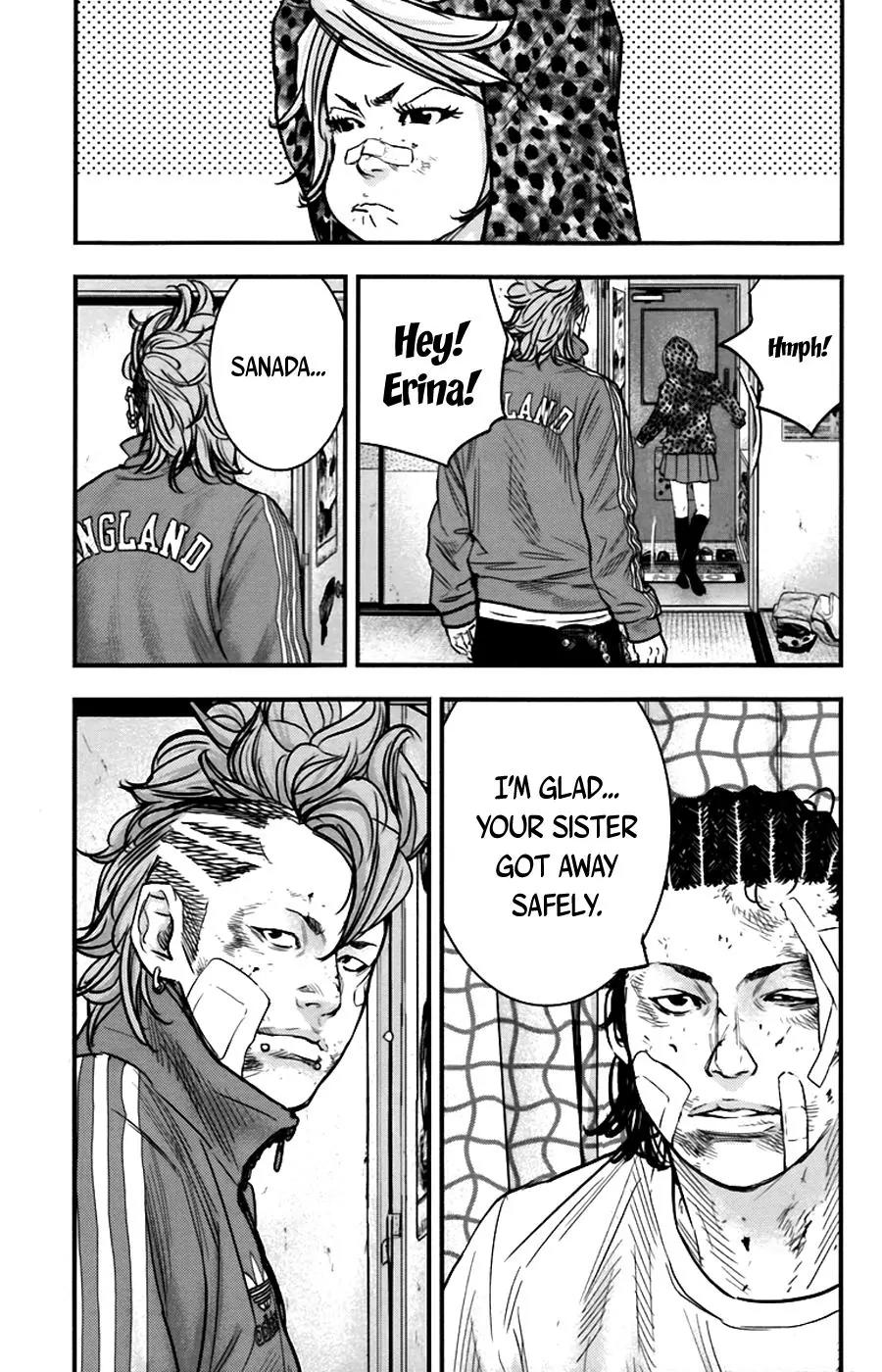 Clover (TETSUHIRO Hirakawa) Chapter 257 page 16 - Chapter 257: Not gonna cut it