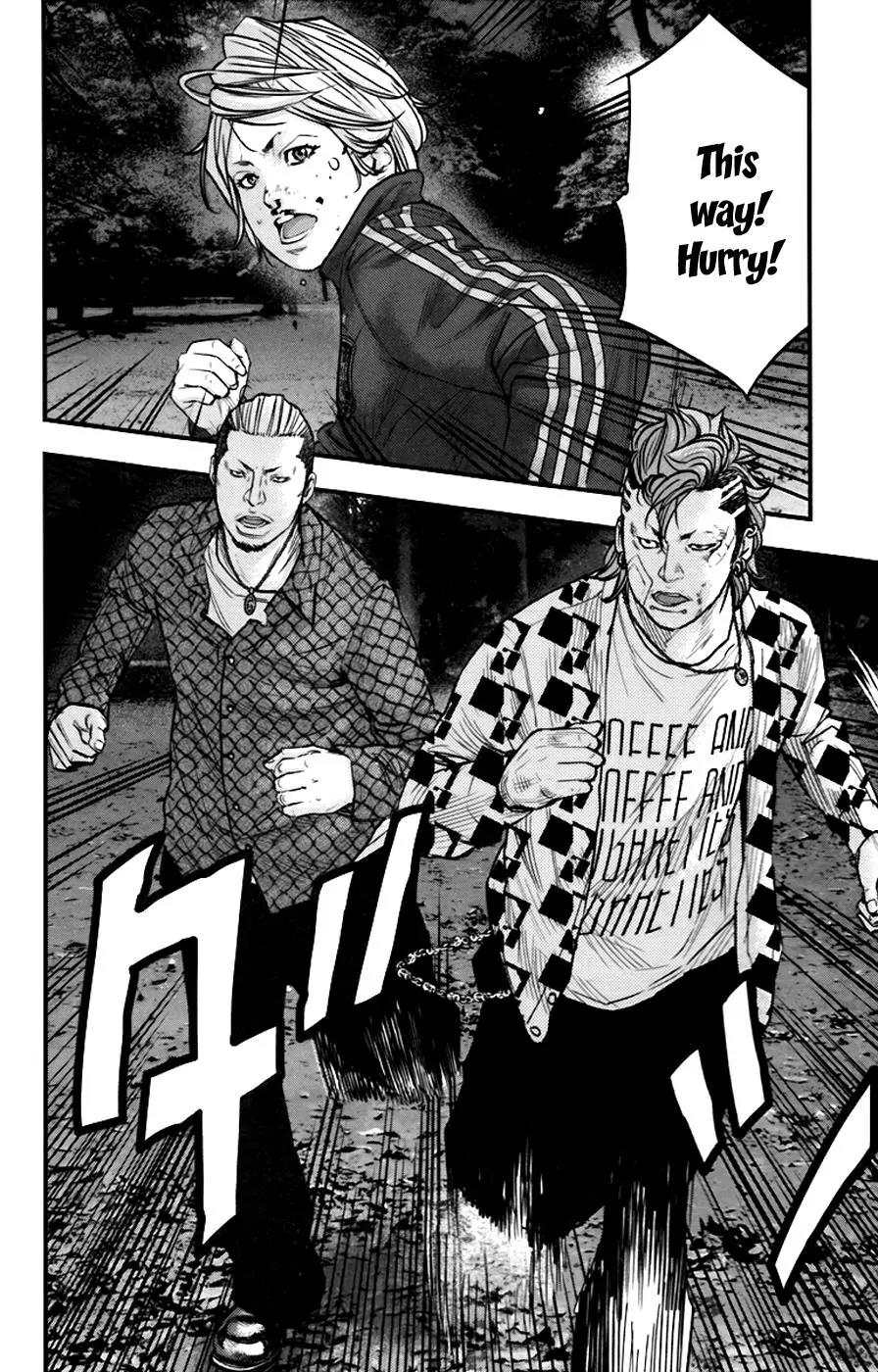 Clover (TETSUHIRO Hirakawa) Chapter 257 page 3 - Chapter 257: Not gonna cut it
