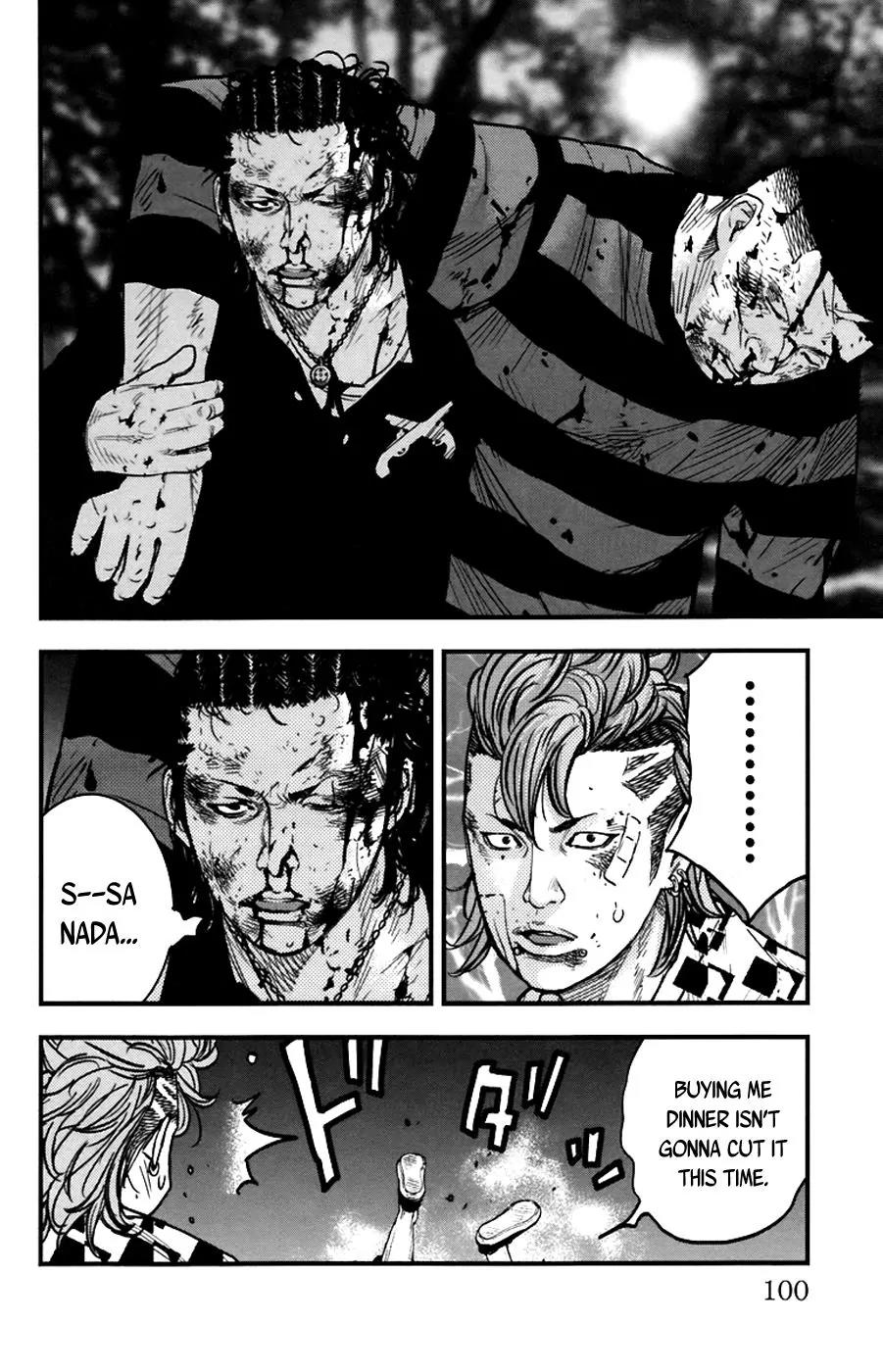 Clover (TETSUHIRO Hirakawa) Chapter 257 page 5 - Chapter 257: Not gonna cut it