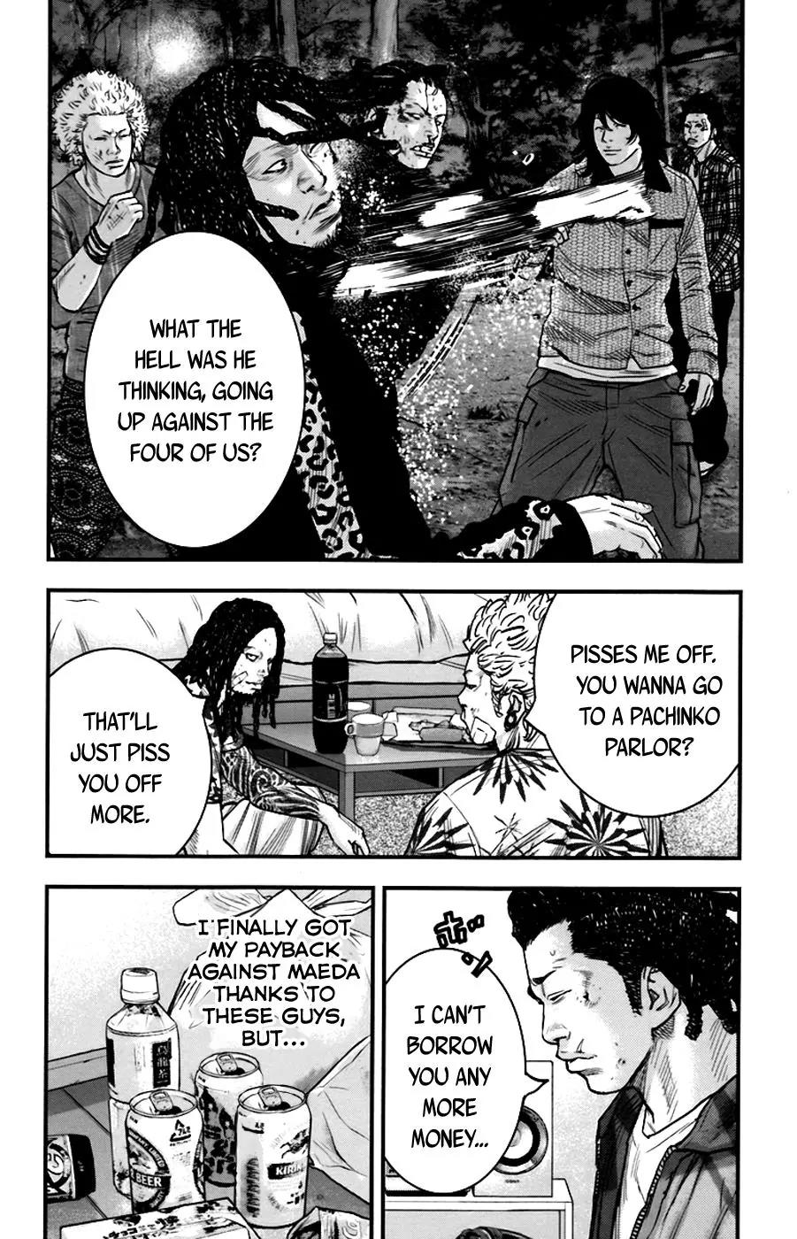 Clover (TETSUHIRO Hirakawa) Chapter 257 page 9 - Chapter 257: Not gonna cut it