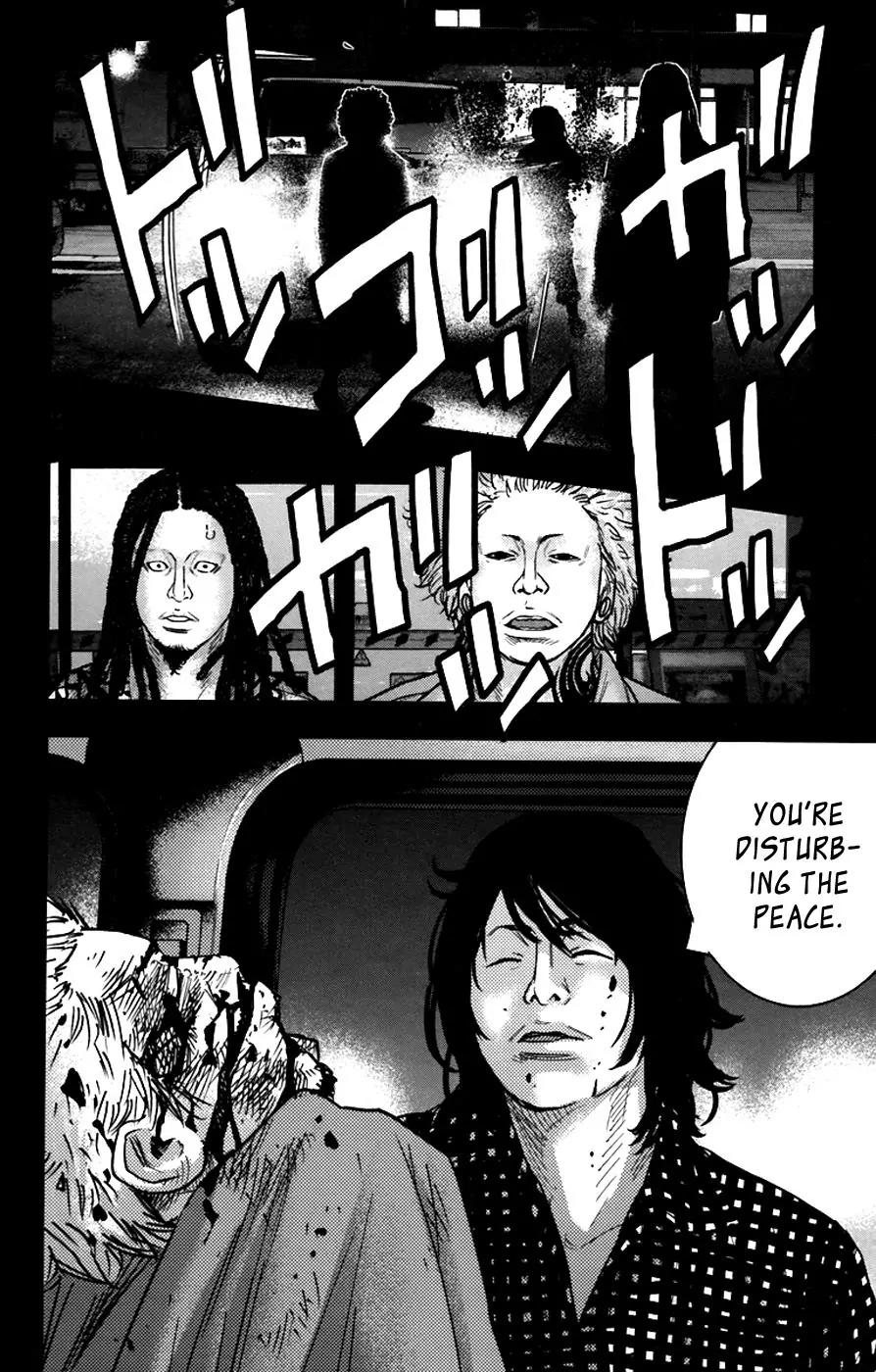 Clover (TETSUHIRO Hirakawa) Chapter 258 page 11 - Chapter 258: Their past