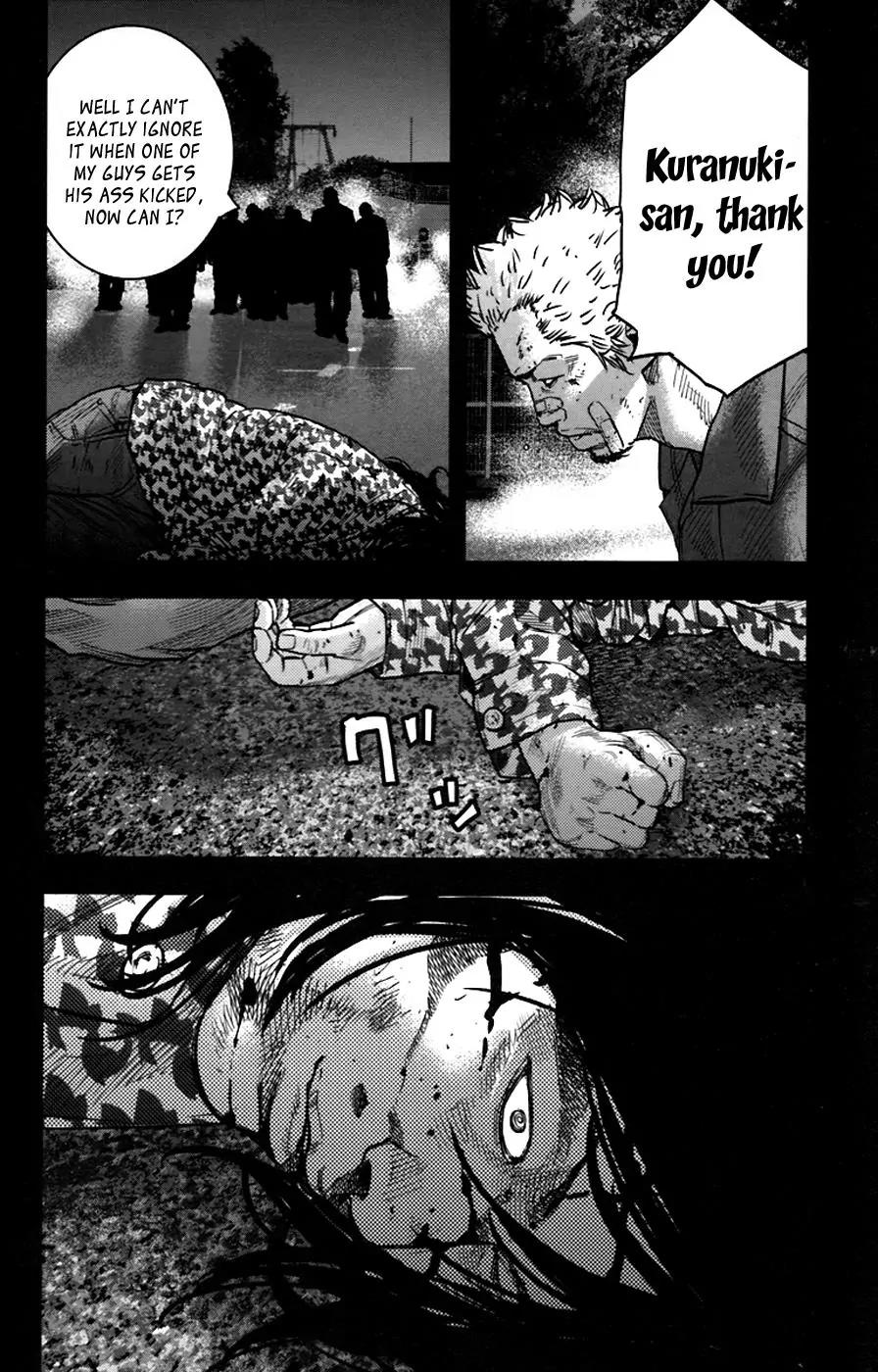 Clover (TETSUHIRO Hirakawa) Chapter 258 page 15 - Chapter 258: Their past