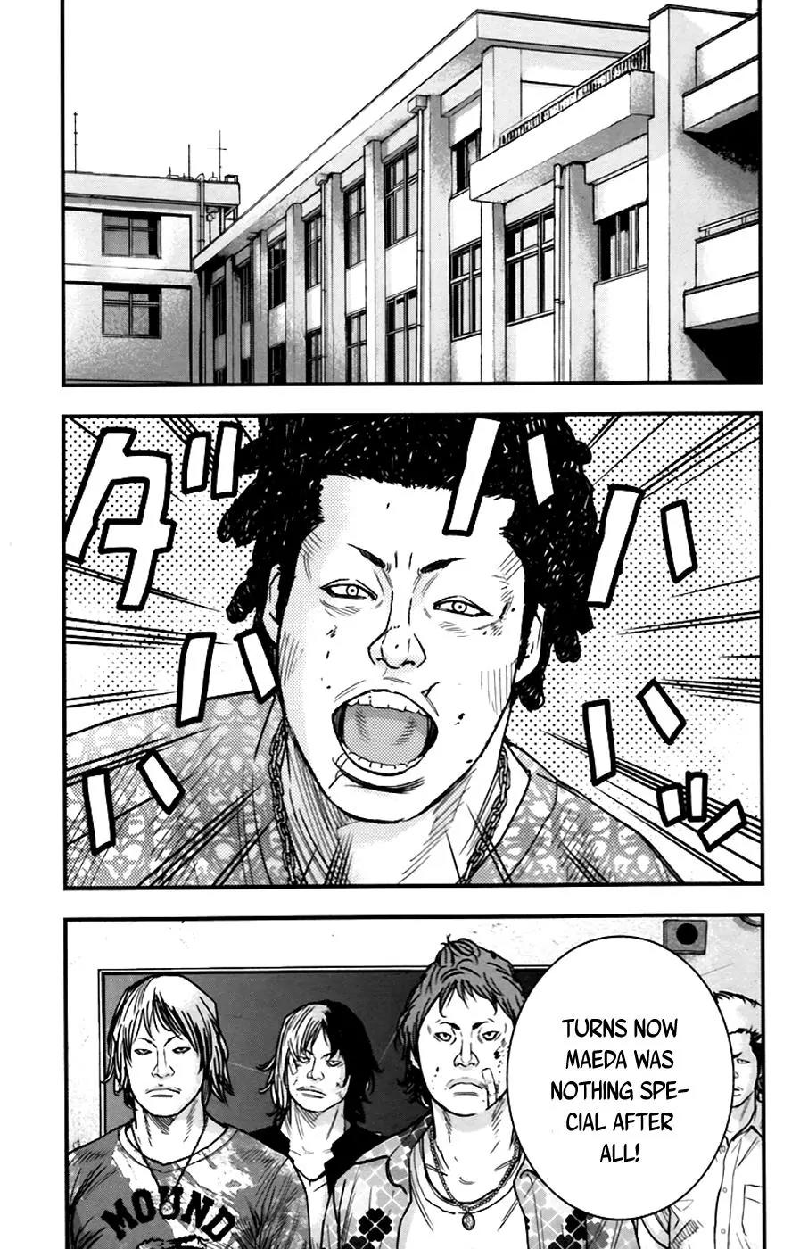 Clover (TETSUHIRO Hirakawa) Chapter 258 page 16 - Chapter 258: Their past