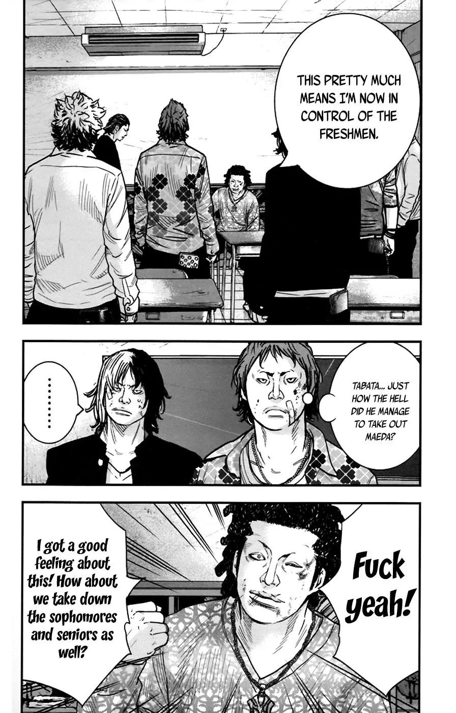 Clover (TETSUHIRO Hirakawa) Chapter 258 page 17 - Chapter 258: Their past