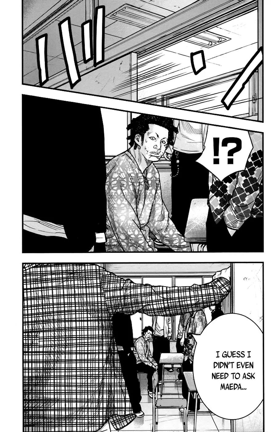 Clover (TETSUHIRO Hirakawa) Chapter 258 page 18 - Chapter 258: Their past