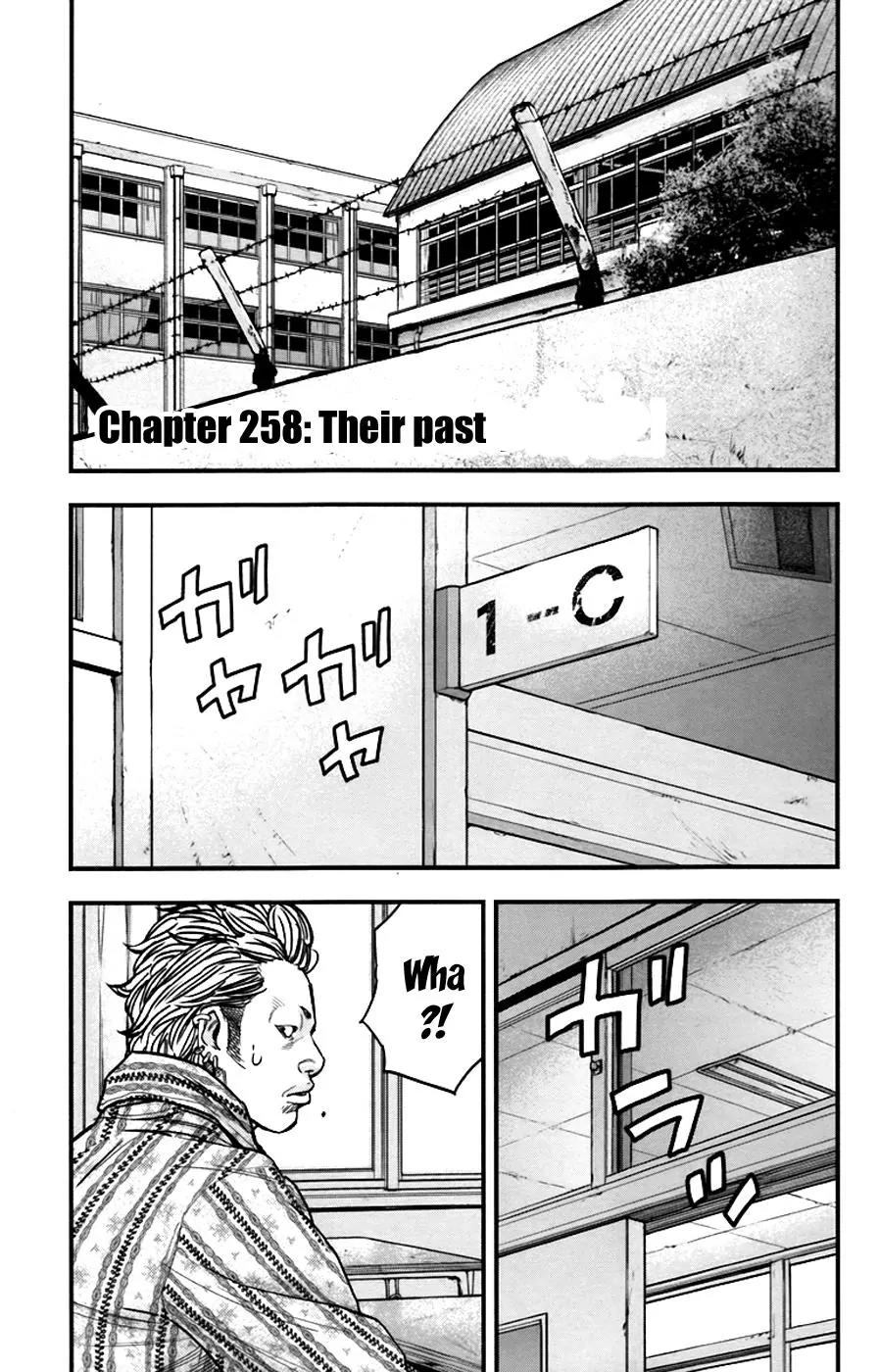 Clover (TETSUHIRO Hirakawa) Chapter 258 page 2 - Chapter 258: Their past