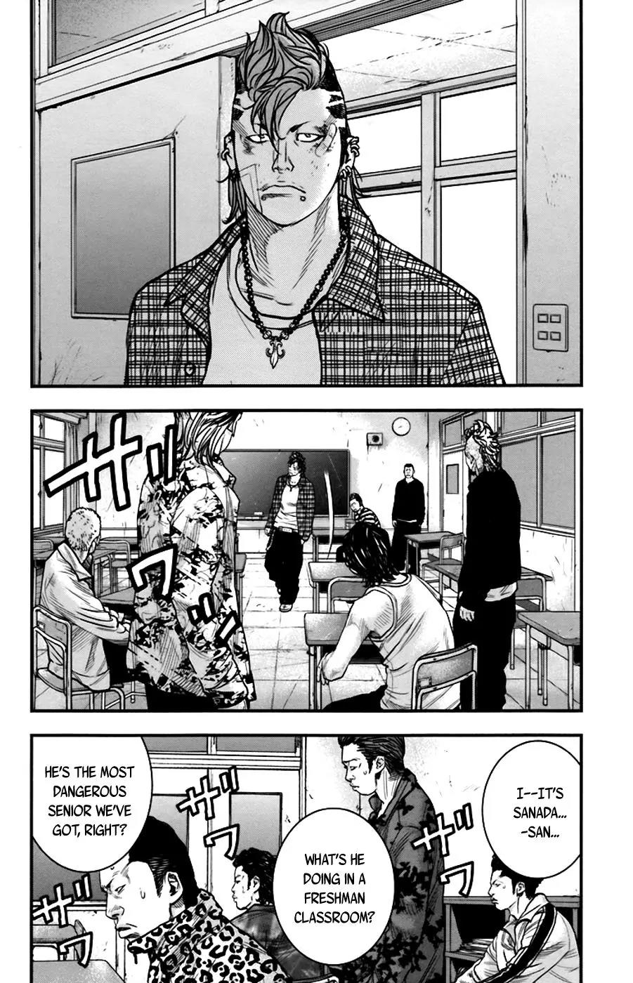 Clover (TETSUHIRO Hirakawa) Chapter 258 page 3 - Chapter 258: Their past