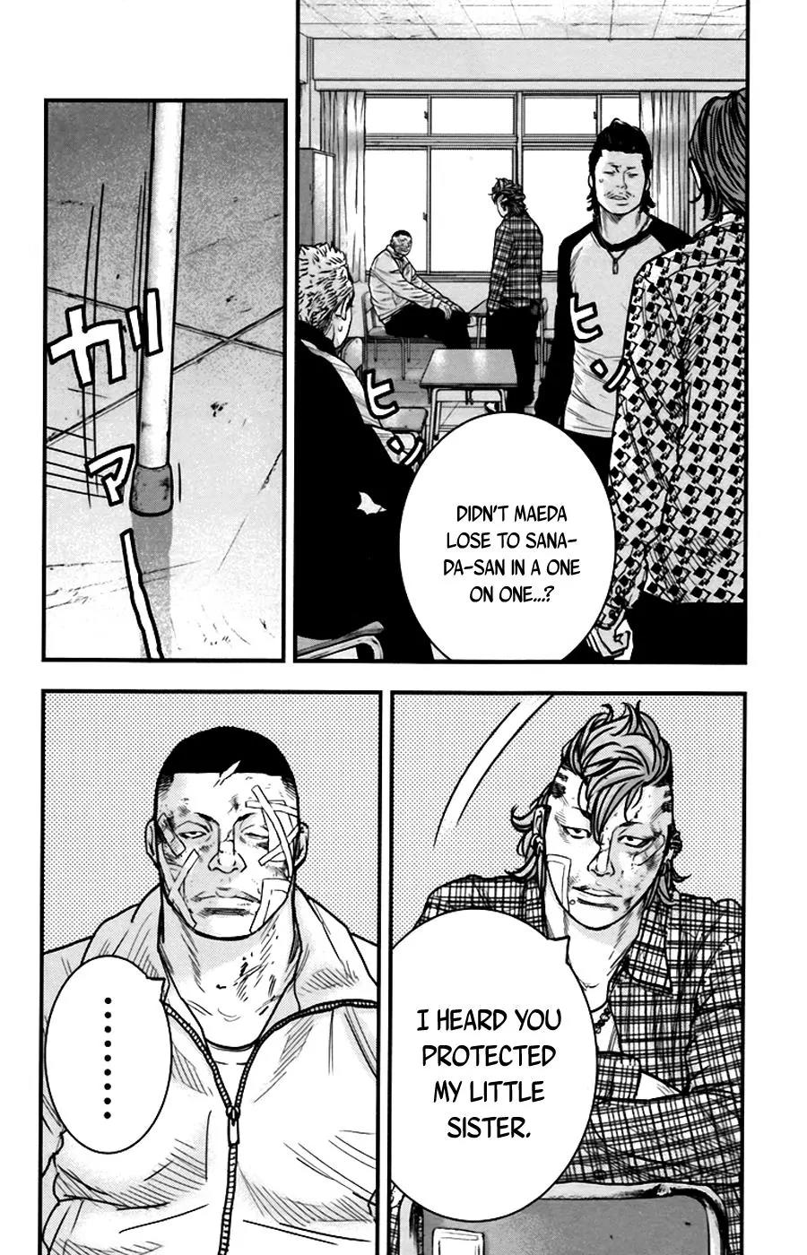 Clover (TETSUHIRO Hirakawa) Chapter 258 page 5 - Chapter 258: Their past